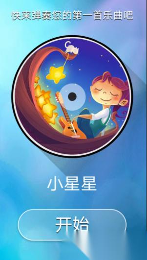 玩不腻的休闲益智游戏推荐2025 优质的休闲益智游戏汇总