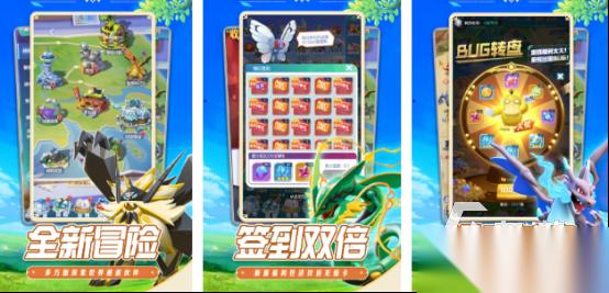 受欢迎的精灵手游有哪些 2025好玩的精灵手游合集
