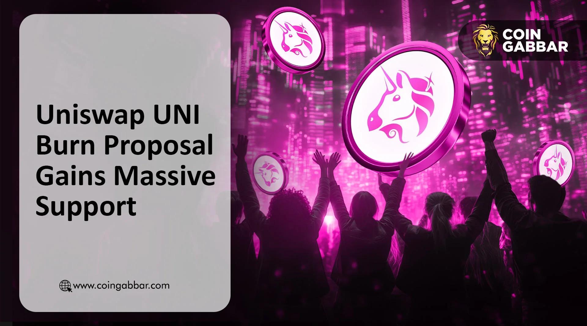 Uniswap UNI销毁方案详情：费用调整及1亿UNI销毁计划