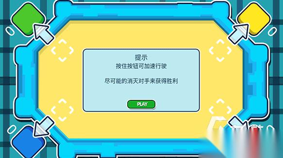 有没有人气高的活跃气氛小游戏 2025可以活跃气氛的小游戏推荐