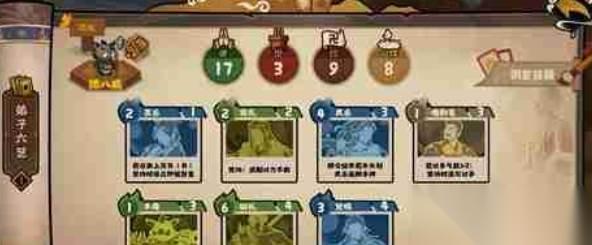 无悔华夏玄奘传非金框