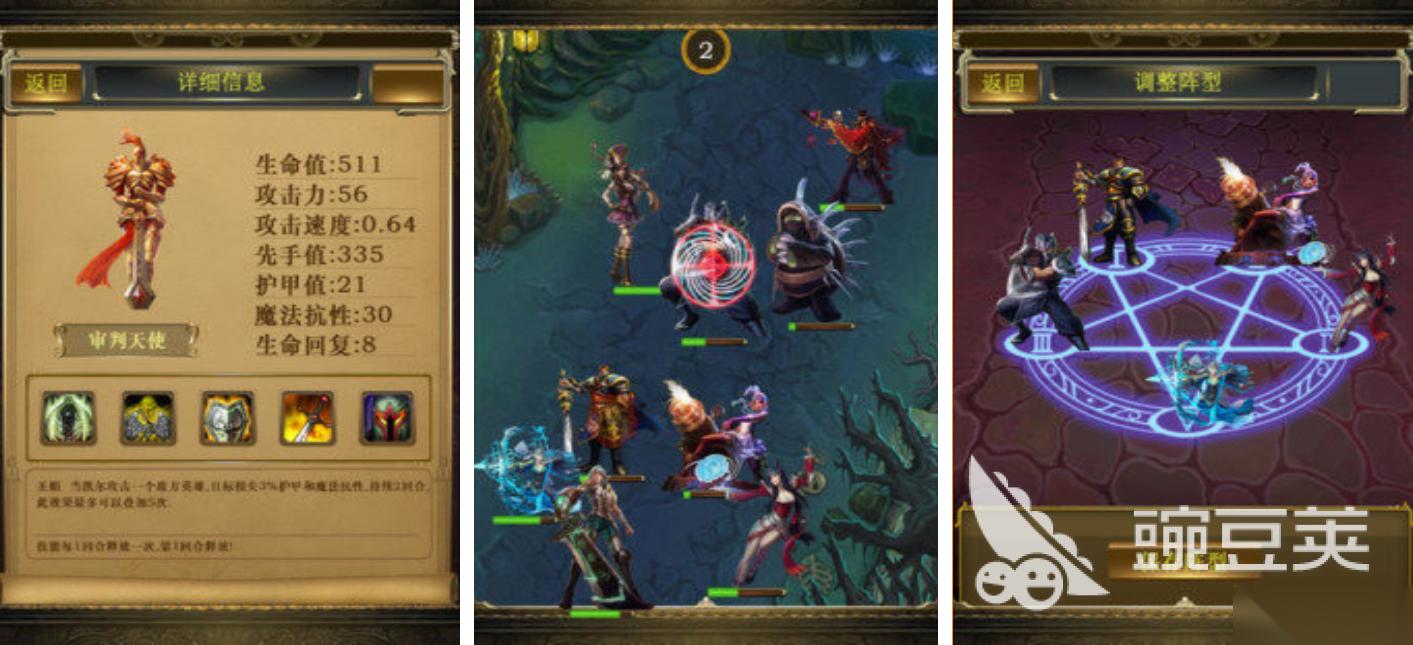 2025有关lol类型单机游戏是哪些 高人气的moba类型游戏分享