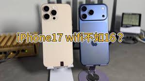 iPhone17是否支持wifi7