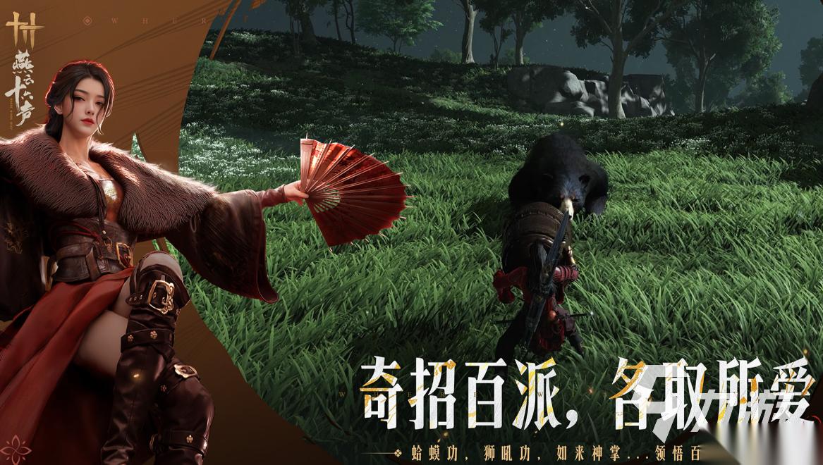人气较高的历年年度游戏下载合集 受欢迎的年度最佳游戏下载2025