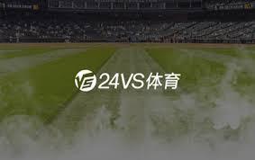 温网2025直播在哪看