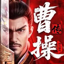 新三国志曹操传如何获取吕布