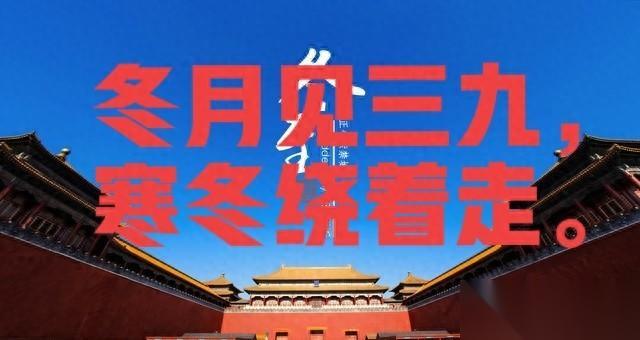 老人说