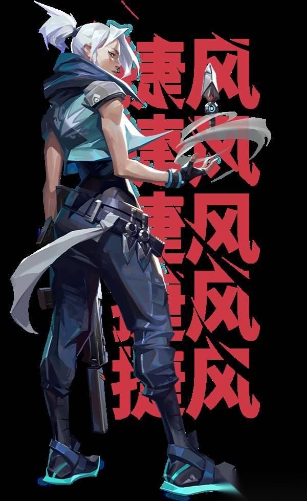 无畏契约手游 捷风定位与技能展示 捷风有什么技能