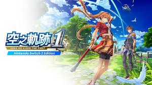 空之轨迹the2nd怎么下载安装