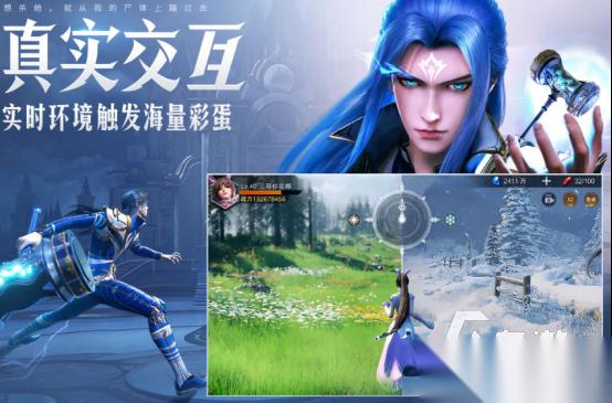 好玩的斗罗大陆3d下载手游推荐 2025有趣的斗罗大陆手游合集