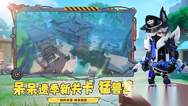 公司游戏活跃气氛分享 2025火爆的聚会团建游戏排行