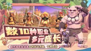为了吾王职业强度如何排名