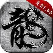 原始传奇兑换码大全 原始传奇兑换码(永久有效)2026最新汇总