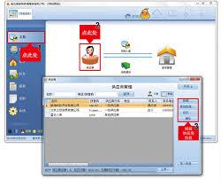傻瓜进销存如何输入供应商信息