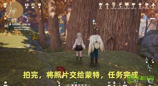 无限暖暖危险摄影冬桠巨兽任务攻略