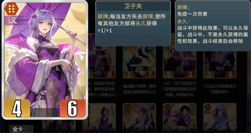 千机阵千机阵阵营核心介绍 千机阵阵营核心一览阵营核心介绍 千机阵阵营核心一览