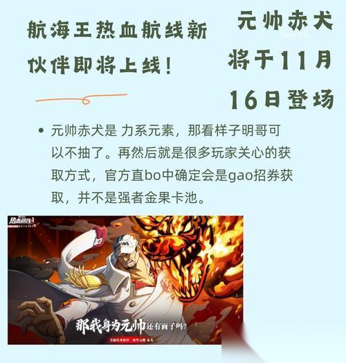 地下矿工 商人的隐秘身份与角色扮演游戏中的重要效果