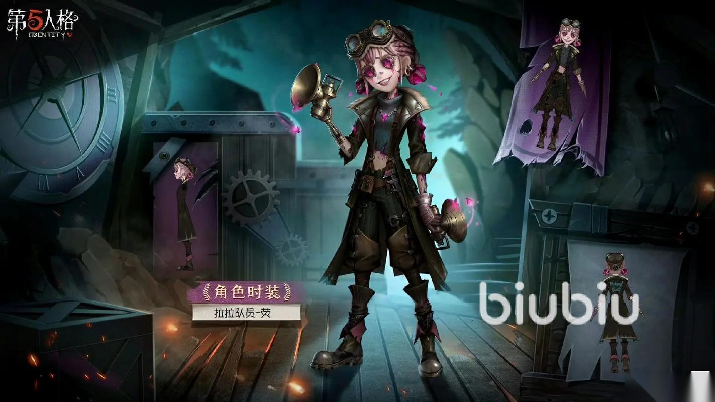 第五人格闪退频繁怎么办 第五人格闪退频繁解决办法有哪些