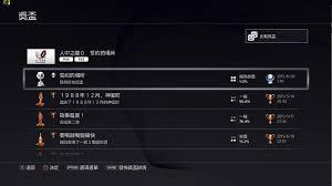 如龙0誓约的场所通关玩法是什么