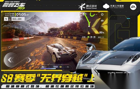 高人气竞速赛车手机游戏有哪些 2025热门的赛车手机游戏大全