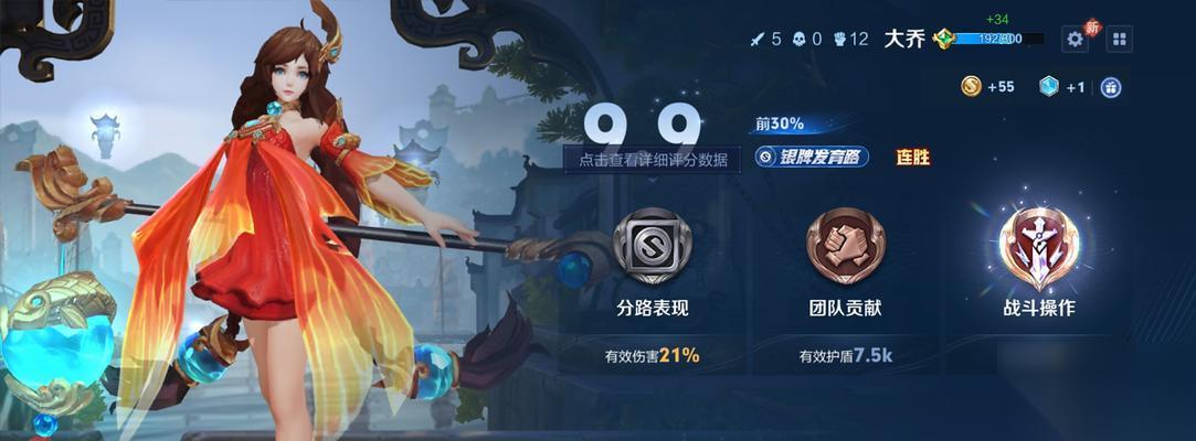 哪个英雄让玩家感到遗憾