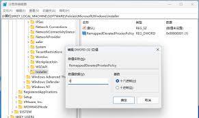 Win11安装SolidWorks失败怎么办