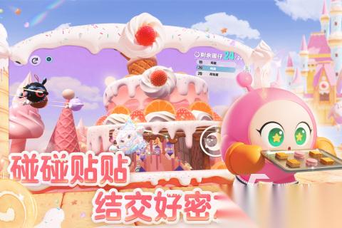 适合闺蜜二人玩的游戏有哪些 经典的闺蜜双人游戏分享2025