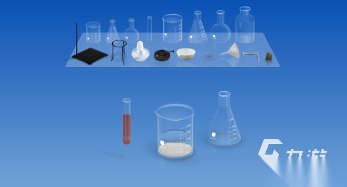 好玩的化学游戏有哪些 有趣的化学游戏盘点2025