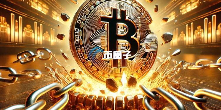 美国比特币现货ETF终结连七黑 单日吸金达3.55亿美元