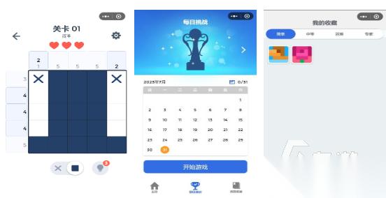 必玩的图片数字游戏合集 受欢迎的数字游戏前五2025