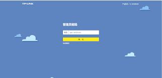 如何进行tplogin.cn管理员登录
