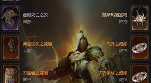 暗黑破坏神4S11纯速刷圣骑士怎么构筑
