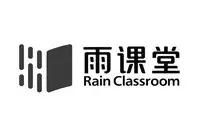 雨课堂网页版登录入口 雨课堂电脑版官网入口