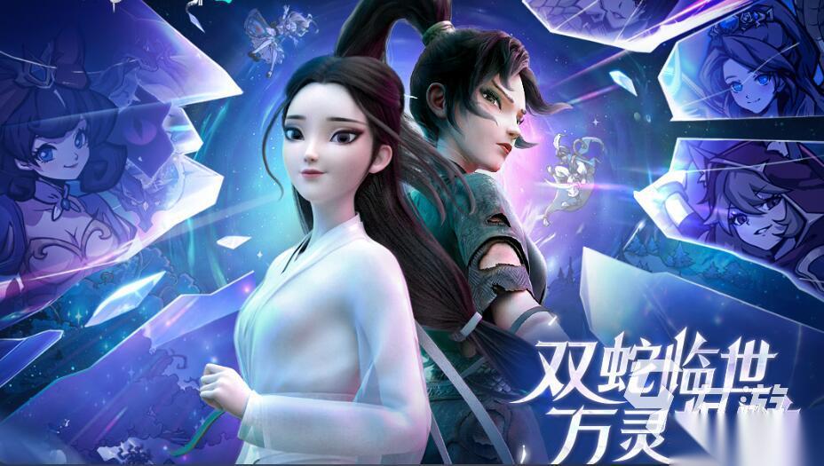2026好玩又有趣的游戏有哪些 热门的有趣的游戏汇总