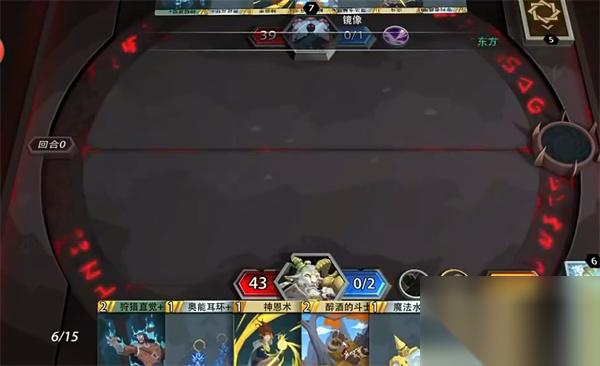 恶魔秘境隐世酒仙冒险打法攻略