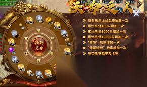 魔灵传说传奇梦蝶专属模式怎么玩
