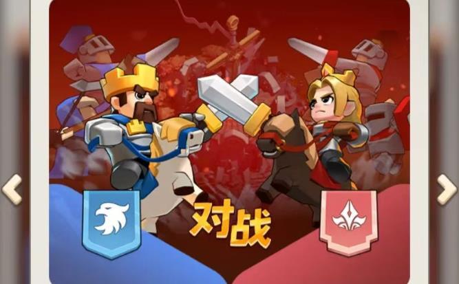 奔奔王国新手神剑争夺上分攻略