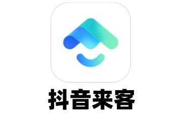 抖音来客怎么解绑抖音号 抖音来客解绑抖音号的操作步骤