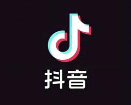 抖音运费险怎么买 抖音运费险在哪买