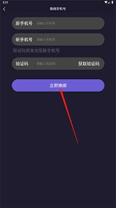 战雄电竞如何进行提现