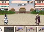 小小侠客模拟器谢扶风玩法攻略