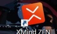 XMind怎么添加批注