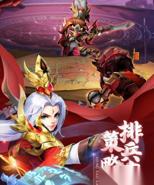 符文大乱斗龙魂怎么激活 龙魂效果能持续多久