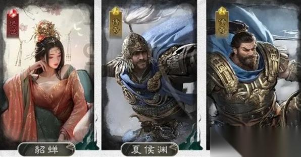 三国天下归心神速反击队怎么玩 神速反击队阵容搭配推荐