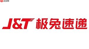 极兔快递快件信息怎么查询