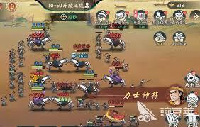 百战群英限时活动先玩哪个