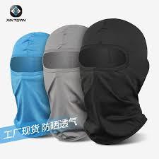 探探App登录问题如何解决