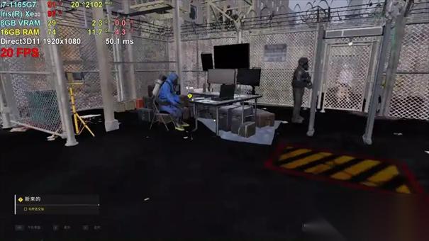 检疫区最后一站打油诗任务攻略