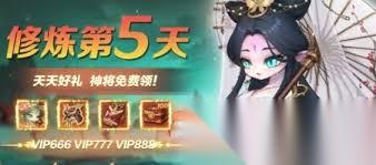 一起当勇士平民角色怎么搭配