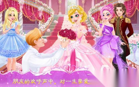 高人气结婚游戏合集 2026受欢迎的结婚游戏盘点